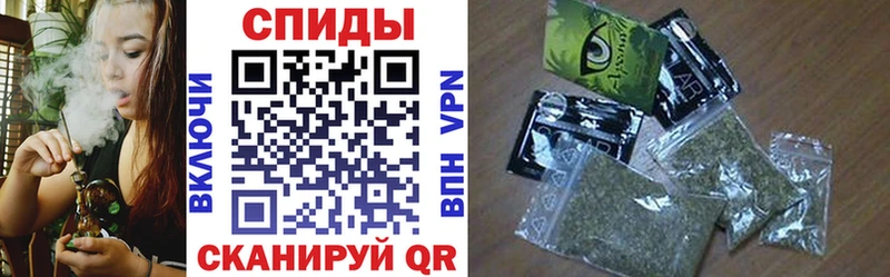 БУТИРАТ GHB  Жирновск 