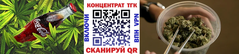 как найти закладки  Жирновск  Canna-Cookies марихуана 