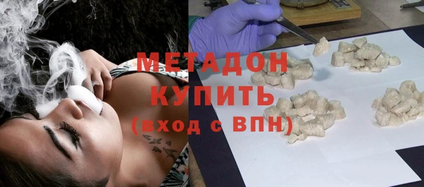 винт Алексеевка