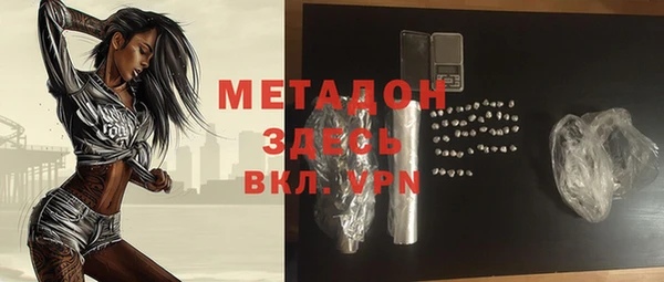 винт Алексеевка