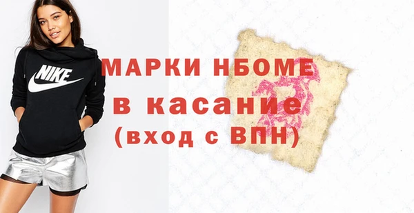 гидра Алзамай