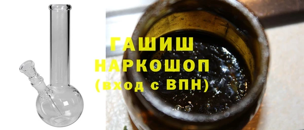 гидра Алзамай