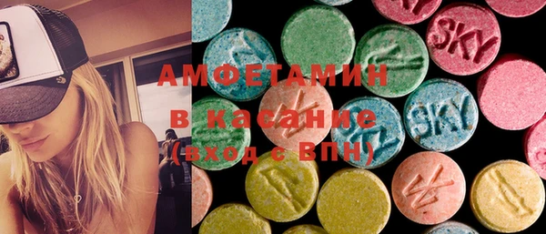винт Алексеевка