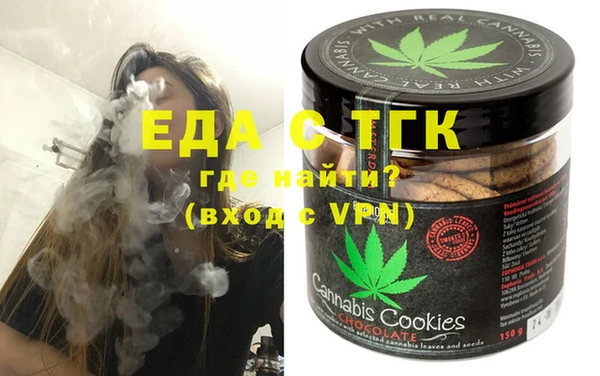 гидра Алзамай