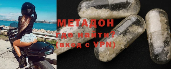 гашик Аркадак