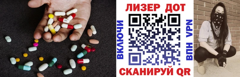 ЛСД экстази ecstasy  цена наркотик  Жирновск 