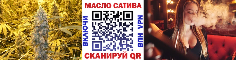 сайты даркнета телеграм  Жирновск  ТГК концентрат 
